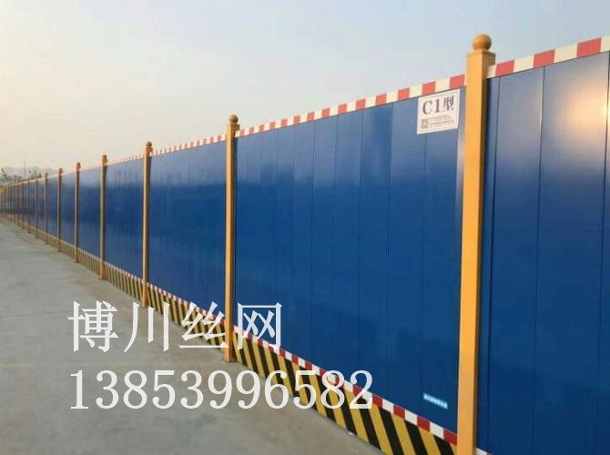 鄂州市铁艺围墙护栏施工围挡 - 价格
